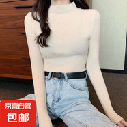 傾慕汐羽毛衣女2024秋冬長袖中領(lǐng)內(nèi)搭修身韓版打底衫半高領(lǐng)套頭針織衫 杏色 均碼