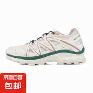 【薩*蒙同款】頂級版本男女同款戶外運動鞋復古機能登山鞋減震 跑鞋QUEST香草色 36
