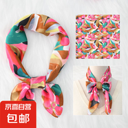 韓版百搭時(shí)尚杏葉70四方仿真絲絲巾薄款職業(yè)裝氣質(zhì)職業(yè)領(lǐng)巾方巾 多彩花瓣（粉棕色） 70*70CM