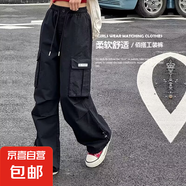 女大童褲子秋冬2025新款洋氣青少年女孩寬松休閑褲女童工裝褲冬裝 RWC-K187【黑色】春秋款 150cm