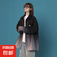 漸變短袖襯衫男夏季薄款男女情侶冰絲寬松休閑五分半袖襯衣外套 神秘k44黑色 長(zhǎng)袖 3XL 【160-180斤】