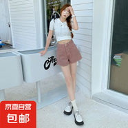 延芮臟粉牛仔短褲女2025夏季新款高腰小設(shè)計(jì)口袋a字顯瘦寬松闊腿 臟粉色 CS2269 L 105-115斤