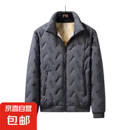 冬季外套男士加絨防風(fēng)加厚羊羔絨棉衣寬松大碼立領(lǐng)棉襖保暖二件套 灰色棉衣單件 3XL  130-145斤