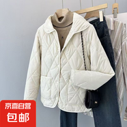 春秋季輕薄款女士新款小棉襖短款純色翻領(lǐng)薄款外套棉衣女百搭 米白 3XL 建議110-125斤