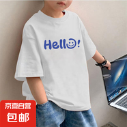 2025男童短袖t恤純棉打底新款兒童裝韓版帥氣中大童半袖上衣夏季 白色 2356 160