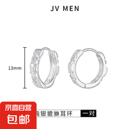 s925純銀貔貅耳環(huán)男士2025新款爆款高級感潮流痞帥男耳圈耳釘耳飾 13mm銀色貔貅耳環(huán)一對【925銀】