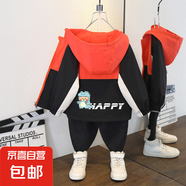 男童春裝新品上新韓版拼色棒球服外套小女孩秋款卡通獅子長袖夾克 娃娃龍外套桔色 100