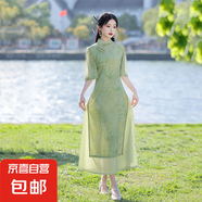 旗袍裙倒大袖夏季絕美連衣裙改良年輕少女日常國風氣質(zhì)素雅J1288 綠色 L （105-115斤）