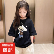 女童卡通短袖T恤2025夏季新款兒童小女孩純棉打底衫洋氣圓領(lǐng)上衣 2588黑色 160