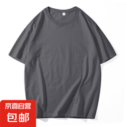 200g重磅短袖t恤男女夏季純棉厚實(shí)小領(lǐng)口純色美式半袖簡(jiǎn)約寬松ins 勝潮S180鐵灰 薄款 2XL 【120-140斤】