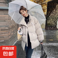 【氣質(zhì)百搭】冬季新款韓版小個(gè)子羽絨女寬松短款外套棉服面包服 白色 M