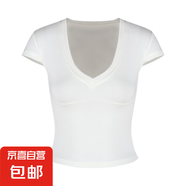 紅色v領(lǐng)短袖T恤女夏季純欲辣妹性感修身內(nèi)搭白色短款緊身正肩上衣 白色 S