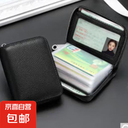 【好物集合大鏈接】包包女包三條杠斜挎包枕頭包可調(diào)節(jié)肩帶 1個(gè)多卡位拉鏈卡包