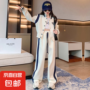 【女童春秋套裝】女大童春秋套裝2025新款初中生秋裝洋氣韓版 WX-182【白色】 160CM