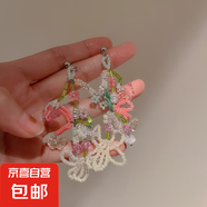 銀針鑲鉆水晶珍珠耳環(huán)歐美復(fù)古輕奢長(zhǎng)款耳墜清新甜美高級(jí)感耳飾女 18#銀針-彩色米珠流蘇