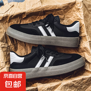 【開學(xué)必備潮鞋】男鞋2025新款青少年板鞋厚底增高運動老爹鞋男 K009【黑色】 40