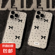 蘋(píng)果手機(jī)殼麥當(dāng)當(dāng)/油畫(huà)小熊適用iPhone11/13/15/16promax保護(hù)套簡(jiǎn)約可愛(ài)透明軟殼男女防摔卡通 波點(diǎn)蝴蝶結(jié) 蘋(píng)果16ProMax