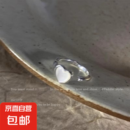輕奢蝴蝶開(kāi)口冷淡風(fēng)戒指女組合套裝甜酷辣妹風(fēng)網(wǎng)紅感 簡(jiǎn)約愛(ài)心戒指