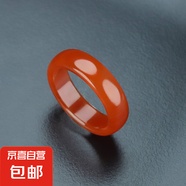 后遇天然紅黑綠白灰瑪瑙玉髓戒指戒圈指環(huán)手持串珠跑環(huán)跑圈鑰匙扣 紅瑪瑙戒指（內徑17-18mm左右） 戒指+鑒定證書(shū)+禮盒