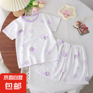 兒童夏季短袖套裝男女寶寶空調(diào)服睡衣薄款短袖家居服兩件15xk147 紫花 80 cm