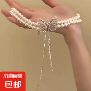 超閃水鉆鋯石項鏈粉色水滴吊墜輕奢感小眾氣質設計感配飾 【4】