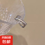 輕奢蝴蝶開(kāi)口冷淡風(fēng)戒指女組合套裝甜酷辣妹風(fēng)網(wǎng)紅感 交叉戒指