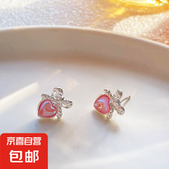 s925銀針2024年新款蝴蝶結(jié)耳釘愛心耳環(huán)清新甜美少女風(fēng)耳飾女 粉色蝴蝶愛心-主圖款