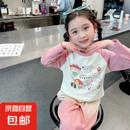 【萬單爆品】女童插肩袖長T秋季新款卡通可愛休閑打底上衣 TB7756旅行兔粉色 100