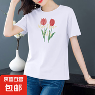 純棉短袖t恤女裝夏季寬松顯瘦圓領半袖打底體恤衫學生百搭上衣604 白色郁金香 M 【建議80-100斤】
