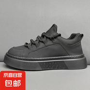 輕奢高端厚底男鞋2025春季新款皮面小白鞋網(wǎng)紅ins運動鞋子男 A8620黑色 42