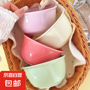 馬卡龍色系陶瓷碗奶油色高顏值家用釉下彩餐具ins新款飯碗甜品碗 一家四口溫馨款【四碗】