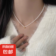 真金電鍍珍珠串珠蝴蝶結(jié)項鏈小眾百搭通勤鎖骨鏈情人節(jié)禮物飾品女 2#項鏈-白色