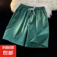柯菲沃24色短褲夏季純色簡約小清新男潮寬松沙灘褲休閑運動五分中 潮潮-Q27湖青色（清倉跑量款） 2XL (建議130-145斤內(nèi))