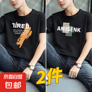 新款短袖男士t恤夏季寬松體恤時尚休閑圓領(lǐng)半袖上衣服潮純棉T1206 T-1204大7黑+T-1205AM黑 XL