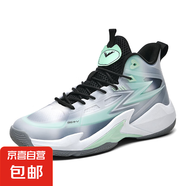男毒液籃球鞋詹姆斯球鞋摩擦實戰(zhàn)聲音耐磨減震透氣運動鞋防滑學(xué)生 2083黑綠 42