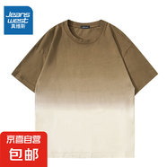 真維斯純棉短袖t恤男夏款潮流學(xué)院風(fēng)圓領(lǐng)體恤男士重磅寬松半袖漸 咖啡 XL