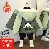 男童冬裝加絨加厚收腰風(fēng)衣女秋冬款兔子印花連帽棉衣外套 啃竹熊加絨外套軍綠色 90