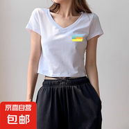 純棉短款短袖t恤女夏季2025新款內(nèi)搭常規(guī)外穿ins正肩V領(lǐng)上衣女037 9008白色 2XL 建議125-140斤