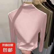 莫代爾半高領(lǐng)打底衫女春秋2025新款內(nèi)搭肌理感面膜T長袖t恤女上衣 粉紅色 莫代爾螺紋 2XL