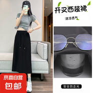 西裝中長(zhǎng)裙百搭休閑款日常夏季遮胯顯瘦裙子A字版職場(chǎng)長(zhǎng)裙 黑色 S