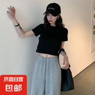 ins短袖露臍t恤女夏裝漏肚臍修身百搭打底衫短款高腰純色運(yùn)動(dòng)上衣 黑色 L