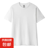 純棉白色短袖t恤女短袖不透純棉圓領(lǐng)寬松小落肩加厚白t體恤 白色 2XL (120-140斤）