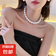 正品澳白施家珍珠項鏈女款秋冬新款鎖骨鏈輕奢小眾頸鏈毛衣鏈正圓 澳白12MM 50CM磁吸扣