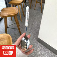 勺子ins高顏值筷子勺子套裝三件套叉子套盒學(xué)生單人餐具收納盒 叮當(dāng)貓勺子無盒