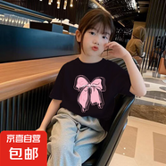 女童短袖t恤套裝純棉夏裝中大童兒童小女孩衣服2025夏季網(wǎng)紅寬松 黑色 2242 120