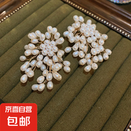銀針鋯石雪花流蘇珍珠耳釘女小眾百搭耳環(huán)時(shí)尚氣質(zhì)耳飾輕奢高級(jí)感 30#銀針-白色