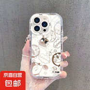 蘋果手機殼適用iPhone16PROMAX華為榮耀vivo/iqoo/oppo小米紅米2025新款哆啦A夢簡約軟鏡面手機殼 鏡面叮當貓 小米15