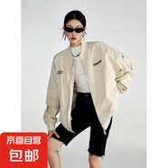 美式復古棒球服外套女秋季高街國潮牌刺繡日系寬松情侶外套 奶黃色 2XL