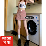 臟粉色牛仔半身短裙女夏季小個子顯瘦a字防走光包臀半裙 臟粉色 XS