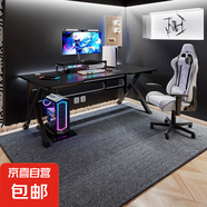 電競桌椅地毯辦公室書房椅子地墊木地板保護(hù)墊電競房臥室隔音墊子 灰色TPE單條紋【6mm隔音減震】 90*150CM